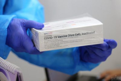 В Украине открылся первый центр массовой вакцинации от COVID-19