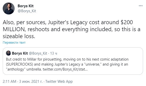 Netflix закрыл тяжелобюджетный сериал Наследие Юпитера сразу после премьеры Netflix закрыл тяжелобюджетный сериал Наследие Юпитера сразу после премьеры