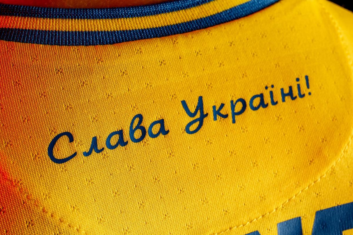 На Евро-2020 для украинской сборной создали особенную форму