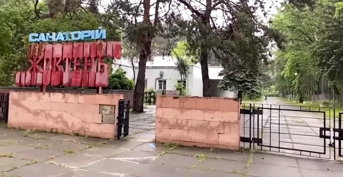Стало известно, как и от чего лечат Андрея Данилко Стало известно, как и от чего лечат Андрея Данилко