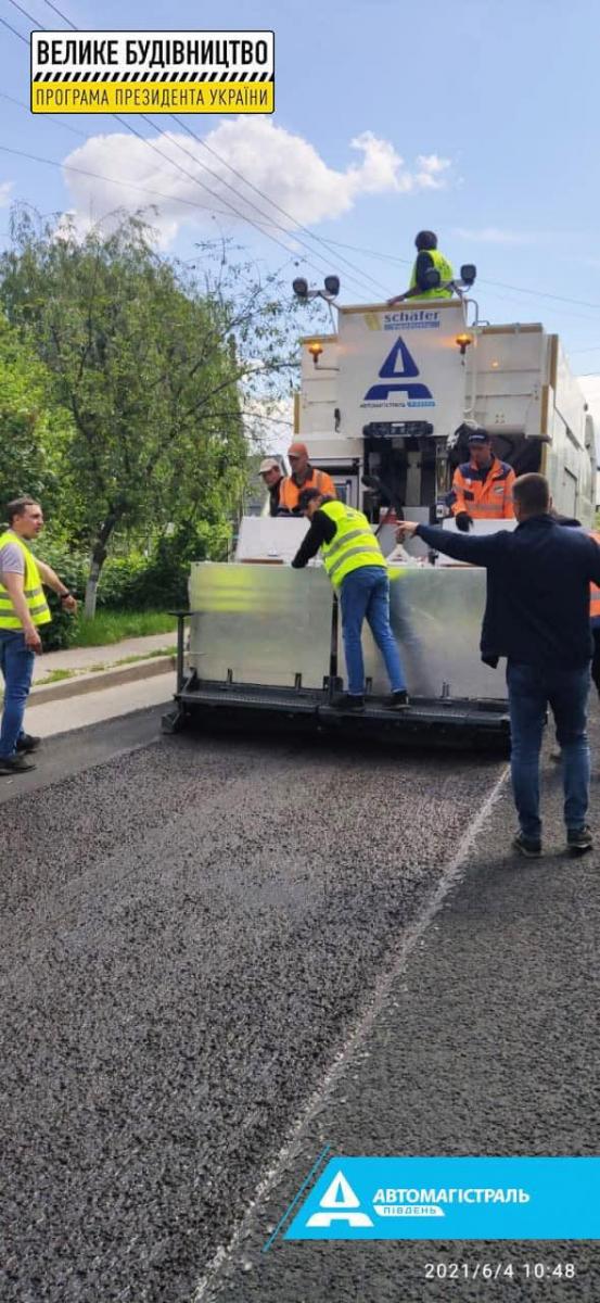Велике будівництво: Велике будівництво: