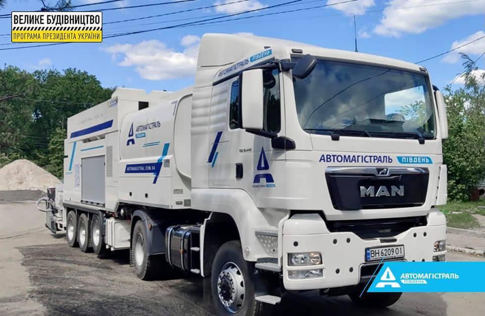 Велике будівництво: Велике будівництво: