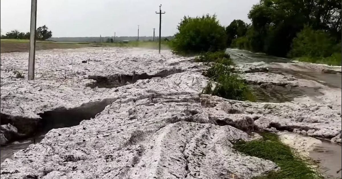 Град в Кировоградской области Град в Кировоградской области