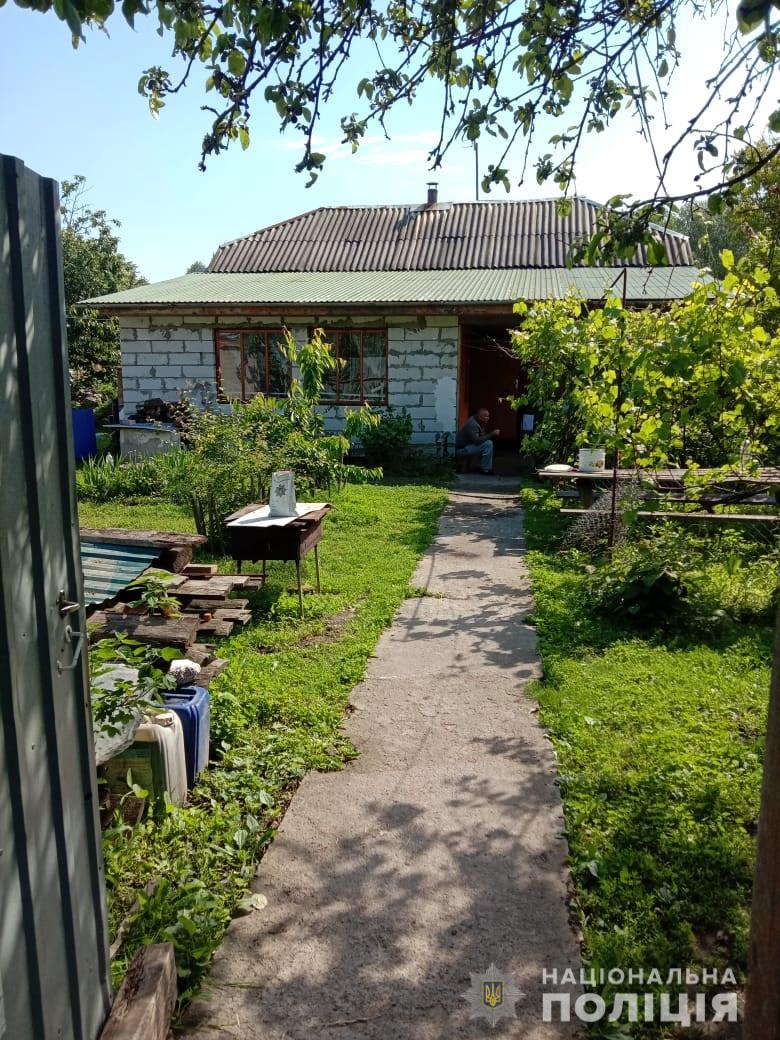 Убивство подружжя в Житомирській області Убивство подружжя в Житомирській області