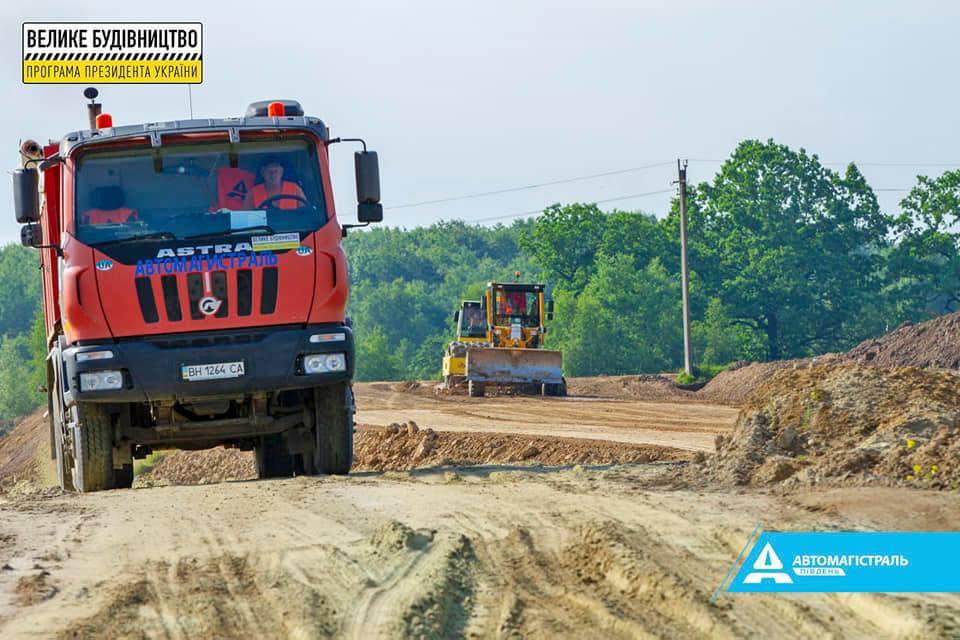 Велике будівництво у Трускавці Велике будівництво у Трускавці