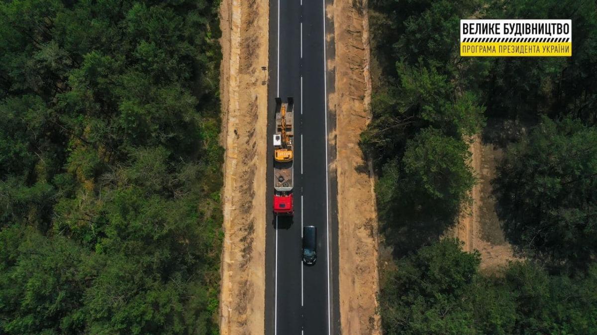 Ремонт автодороги на Волыни