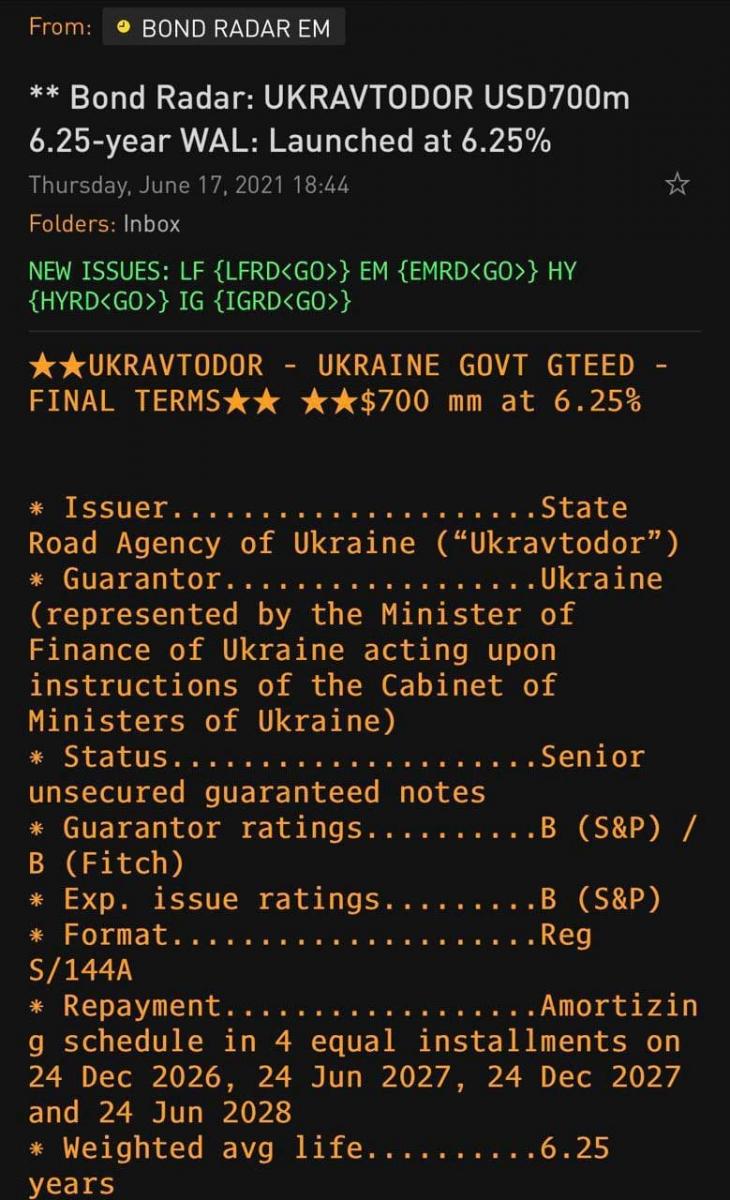 Укравтодор на Лондонской фондовой бирже привлек $700 млн куда пойдут деньги