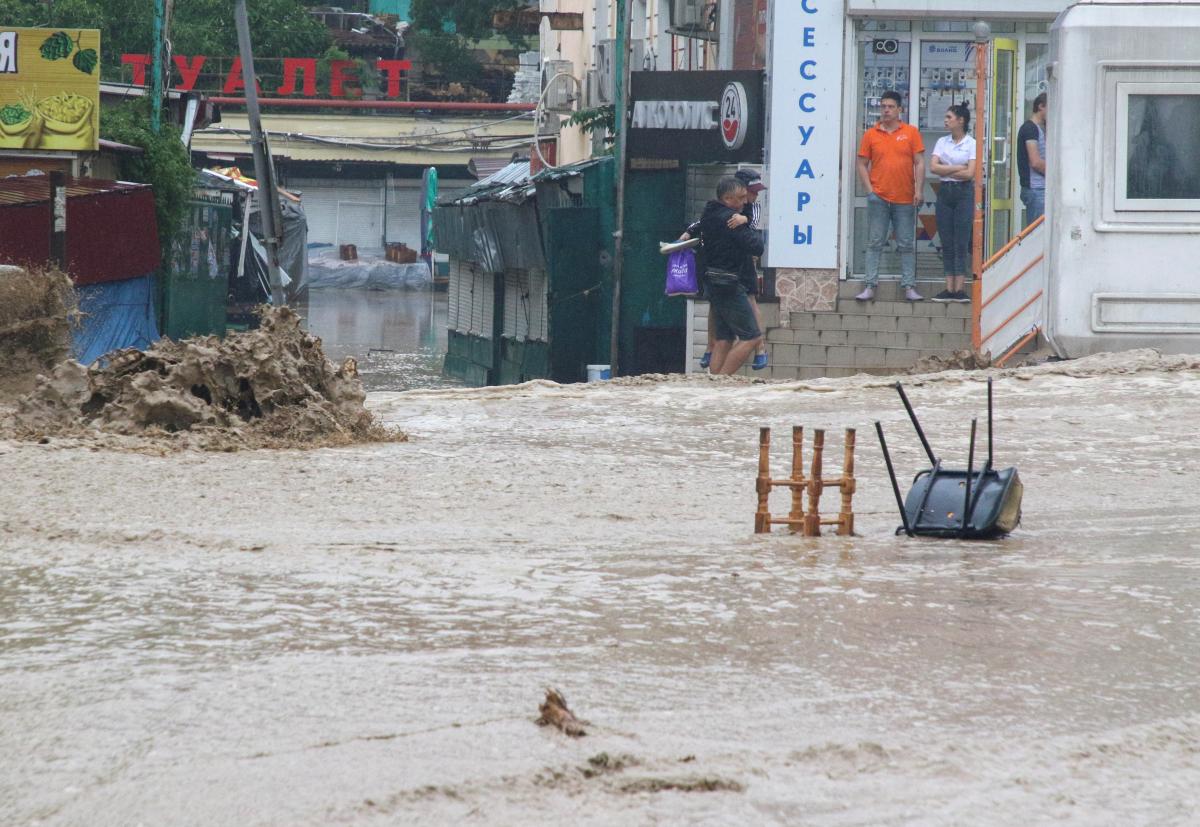 Потоп в Ялті