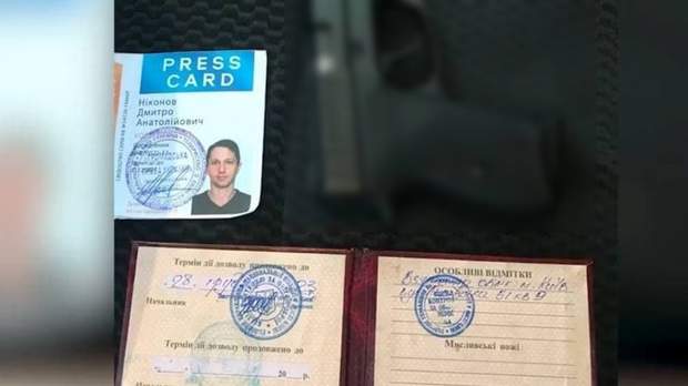 В Харькове помощник народного депутата выстрелил человеку в ногу В Харькове помощник народного депутата выстрелил человеку в ногу