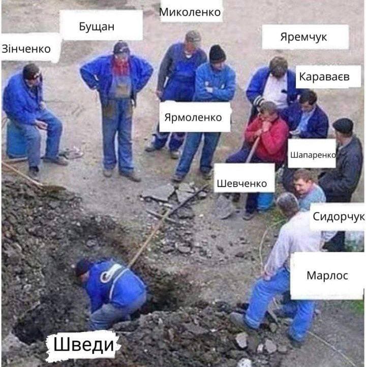 'Спасибі шведу за перемогу': у Мережі жартують над тим, як Швеція протягла Україну до плей-офф Євро 'Спасибі шведу за перемогу': у Мережі жартують над тим, як Швеція протягла Україну до плей-офф Євро