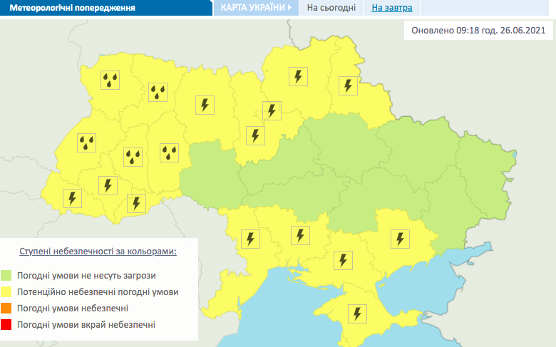 Сегодня Киев накроет непогода: синоптик предупредил о ливне, грозе и граде