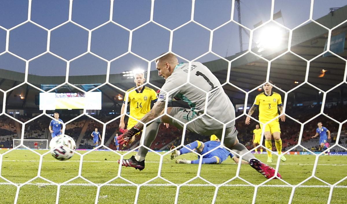 Тріумф збірної України в 1/8 фіналу Євро-2020