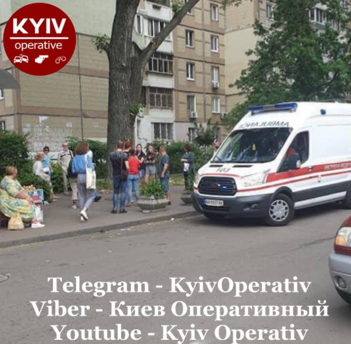 Гибель малыша в Киеве: появились жуткие подробности трагедии