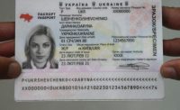 Росіяни скуповують крадені українські паспорти: стала відома несподівана причина