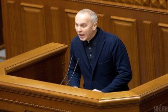Шуфрича