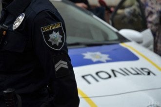 Національна поліція
