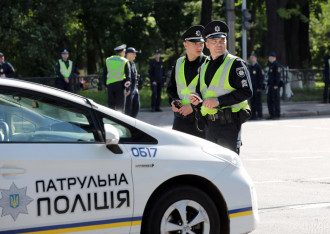 Национальная полиция