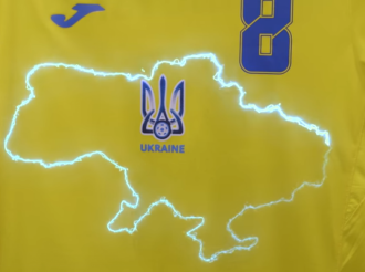 сборная Украины,форма,Крым