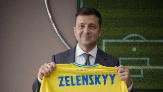 Форма сборной Украине умеет шокировать - Зеленский