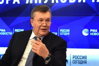 Янукович
