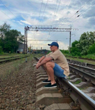 Усик