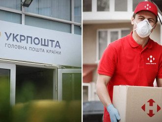 Як працюють Укрпошта та Нова Пошта на Трійцю та День Конституції 2021