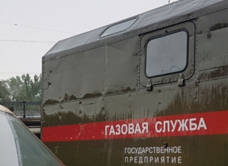 Після вибуху на газопроводі в центрі Луганська розпочалися ремонтні роботи