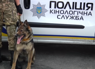 В Никополе нашли мертвой девочку, которую искали пять дней