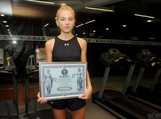 Загинула Катерина Долган