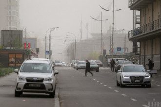 Пылевая буря