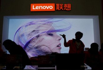 Lenovo