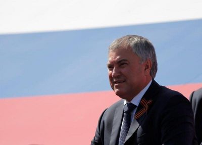 Володін Володін