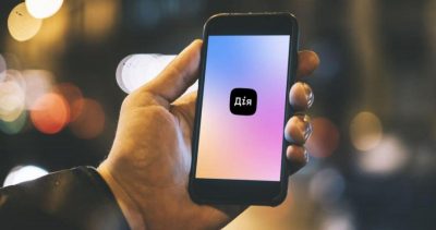 Компенсація від Зеленського як отримати допомогу 6500 грн через дію