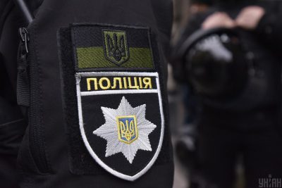 Національна поліція