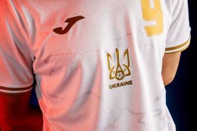 На Евро-2020 для украинской сборной создали особенную форму На Евро-2020 для украинской сборной создали особенную форму
