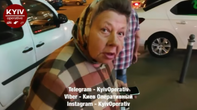 Пенсіонерка їздить на таксі