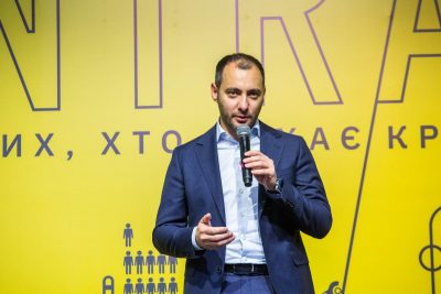 Укравтодор на Лондонской фондовой бирже привлек $700 млн куда пойдут деньги