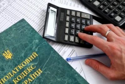 Новий податковий закон в Україні вдарить по всьому українському бізнесу - ЗМІ