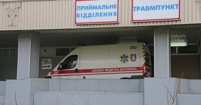 Скорий Скорий