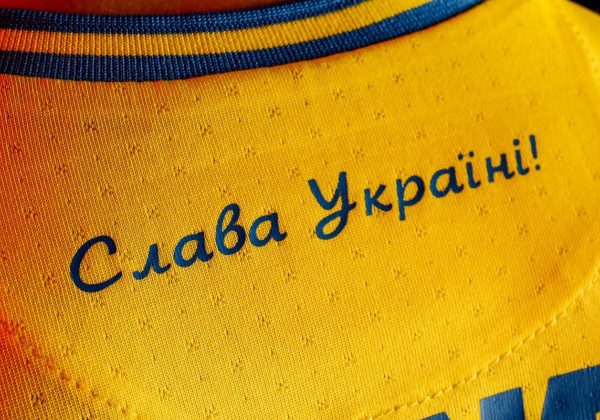 В Україні жорстко відповіли Росії через скандал з новою формою збірної на Євро-2020