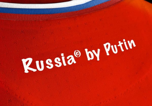 Навальний, вбивства та війна: "нова форма" збірної РФ із "гріхами" Путіна