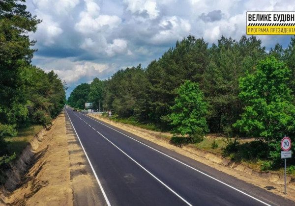 "Велике будівництво" Зеленського відновило дорогу до Шацьких озер