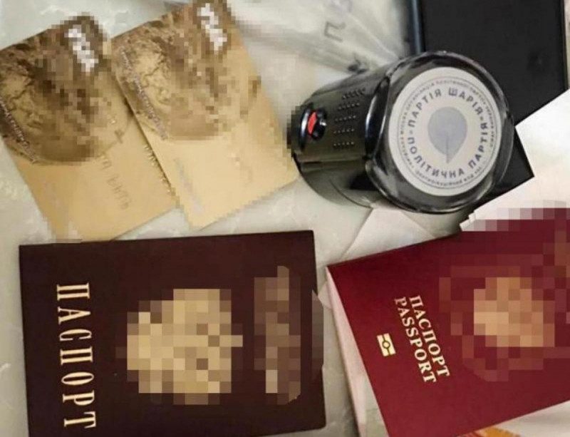 СБУ провела обшуки у засновників організації "Партія Шарія"