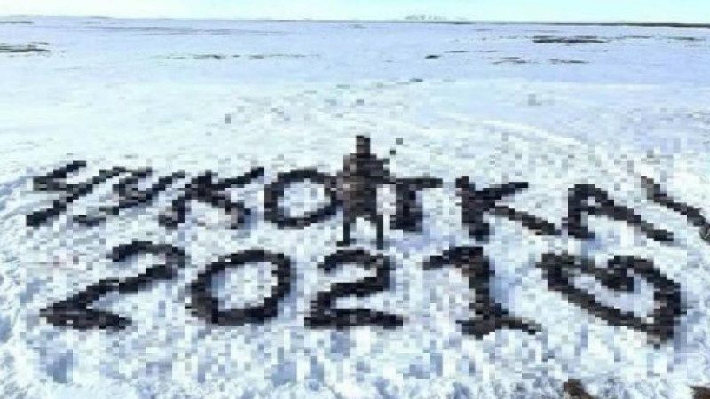 Депутат партии Путина выложил надпись Чукотка-2021 из трупов птиц