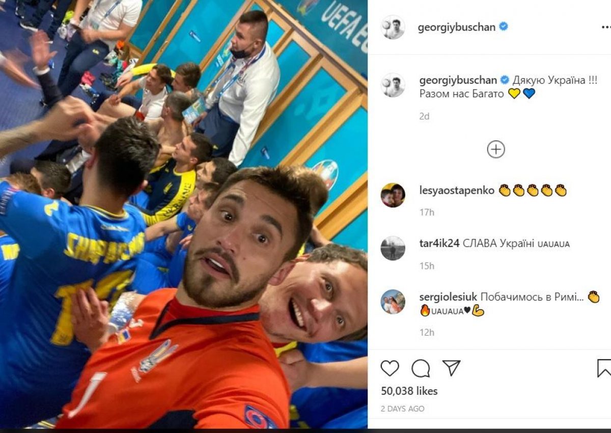 Футболісти збірної заговорили українською