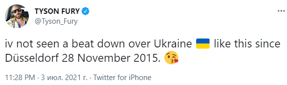 'Побиття України': боксер, який переміг Кличка, вибухнув реакцією на перемогу збірної Англії 'Побиття України': боксер, який переміг Кличка, вибухнув реакцією на перемогу збірної Англії