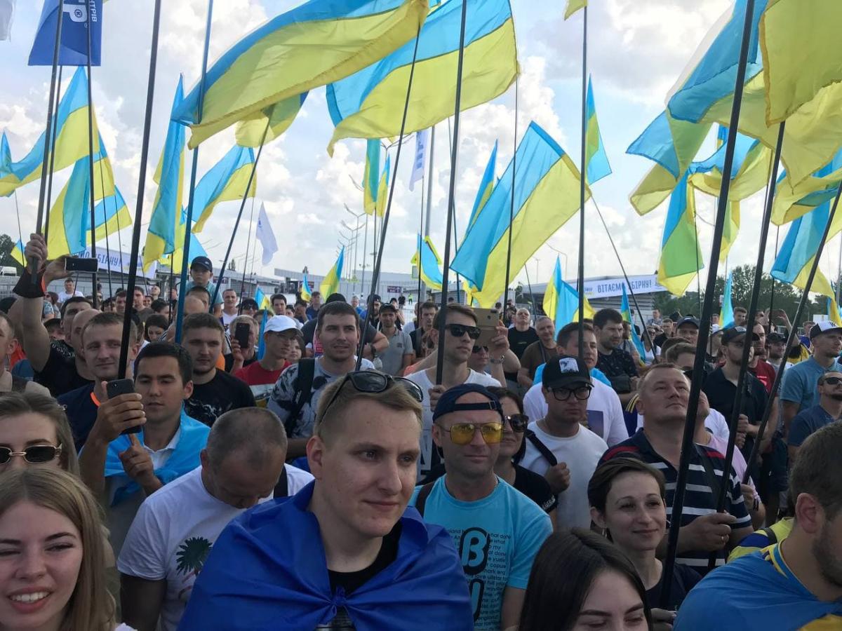 Сборная Украины прилетела в Киев