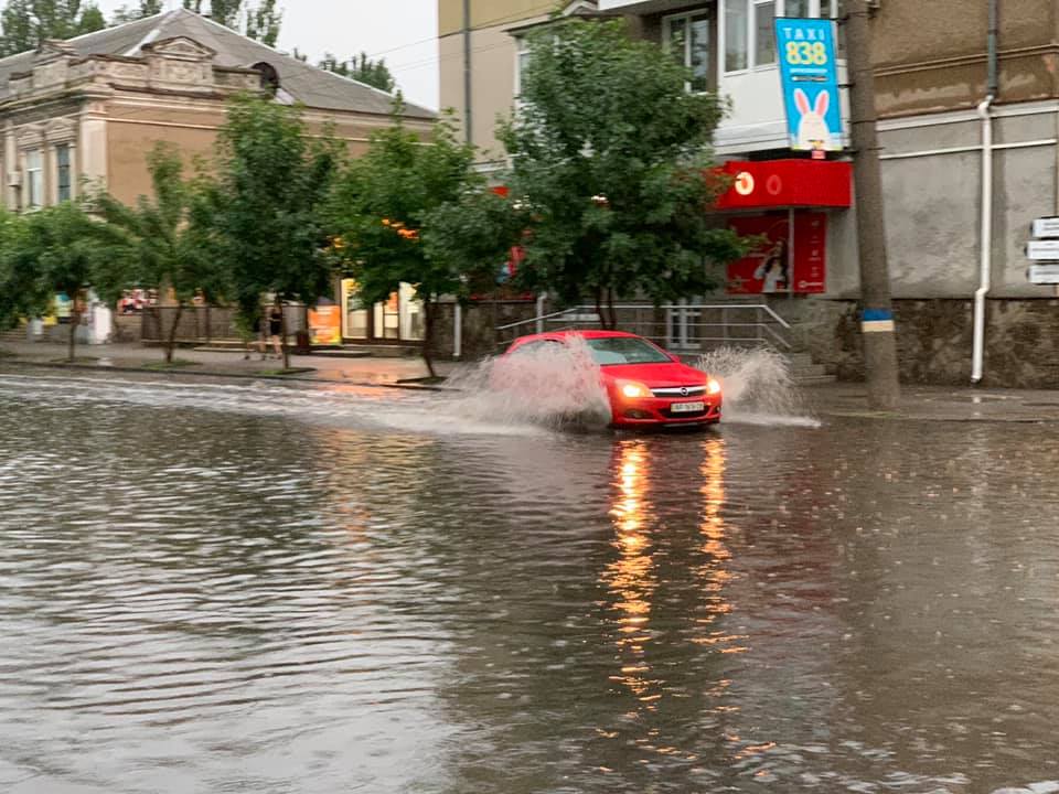 Бердянск сегодня фото