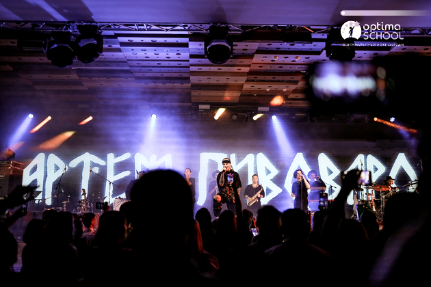 У Маріїнському парку відбувся найбільший випускний України (фото) У Маріїнському парку відбувся найбільший випускний України (фото)