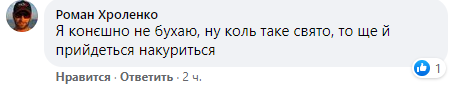 'Починається грандіозний шухер': рішення Авакова піти у відставку наробило галасу в Мережі